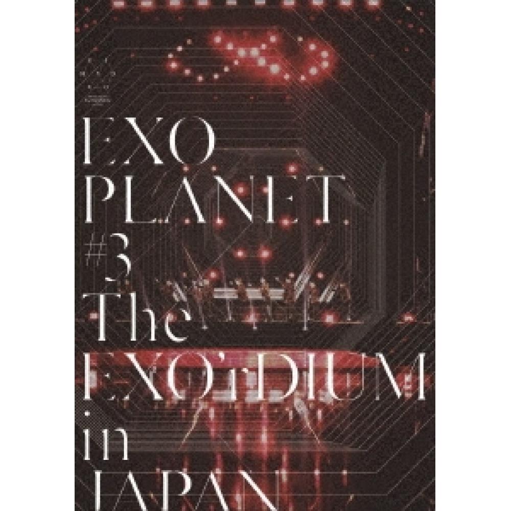 

Exo Planet 3 Exo Rdium в Японии, обычное издание