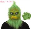 Cute How Christmas Green Haired Cosplay Mask Latex Halloween XMAS Full Head Latex Mask Cosplay Costume Mask Props