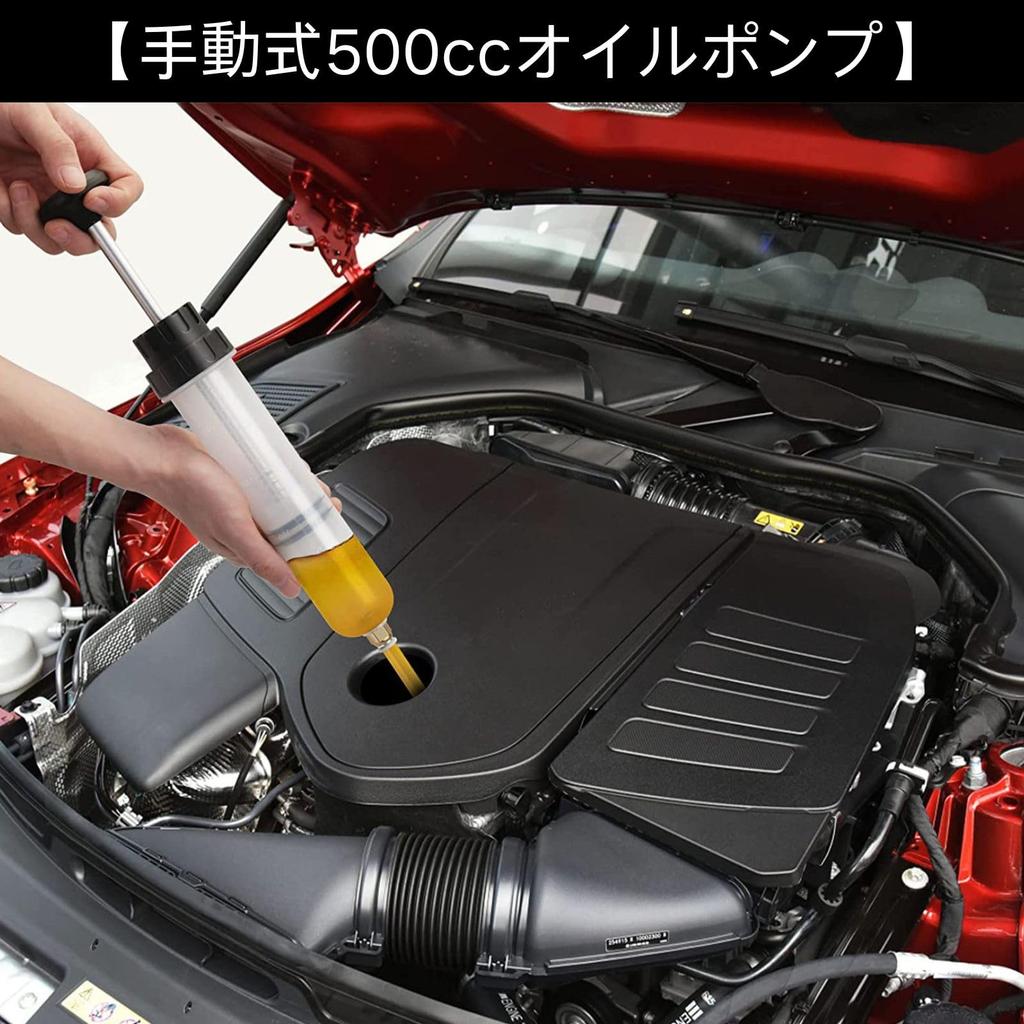 HOTQ Pump, Type, Manual Pump, Change, Pump, ,