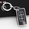 For Citroen C2 C3 C4 C5 C6 Xsara Berlingo For Peugeot 207 307 308 407 607 807 Fashion Tpu Car Key Case Cover Keychain Fob Shell