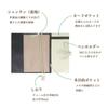 Notebook Cover A5 Size with Made of Genuine Cowhide Bicolor Name Black X (Seal Al) Belt, Leather, Leather, (no Engraving, 15. Off-white (black Spine))
