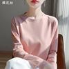 Spring And Summer New Mercerized Polyester Long Sleeve T-shirt Women's Round Neck Loose 100% Polyester Bottoming T-shirt