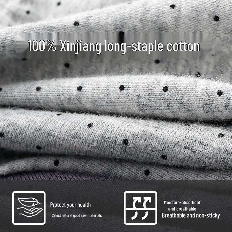 Sevenwolves Herren Baumwolle & Mischung Antibakterielle Boxer Briefs