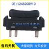 Mercedes Window Control Glass Lift Switch 1248208910 - Hot-Selling Accessory