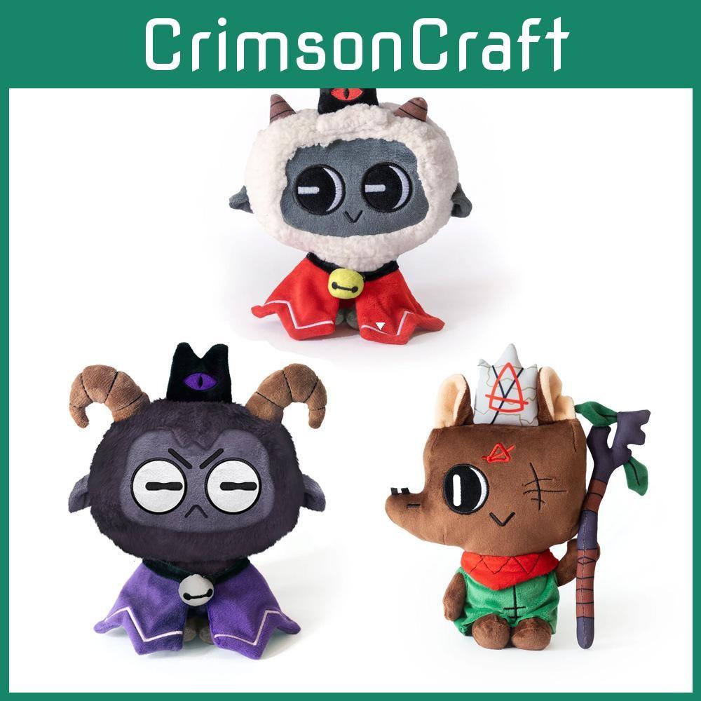 Cult Of The Lamb Plush Toy Sheep Figure Pp Cotton Filling For Kids Collectors