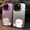 Cartoon Peach Mochi Cat Couple Phone Case for IPhone16 15 14 13 12 11 Pro  X XR XS MAX 7 8 Plus Cute Animal Paired Soft Covers