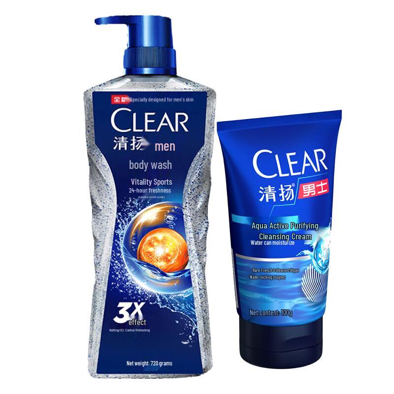 

Clear Men Dynamic Sport Shower Gel & Cleansing Cream Set