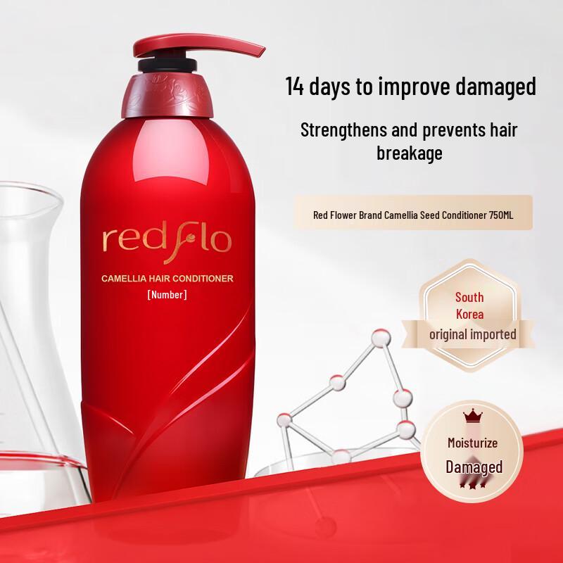 Somang Professional Hair & Scalp Care Series