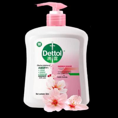 Moisturizing Hand Wash