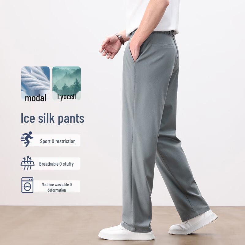 ROMON Lyocell Modal UV Protection Cool Stretch Men s Casual Pants XL