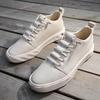 Fashion Brand Skate Shoes Men's Comfortable Casual Vulcanized Shoes Platform Running Shoes Non-slip Men's Sneakers Lace-up Board Shoe