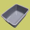 Stainless Steel Rectangular Storage Basket