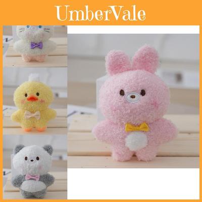 Soft Duck Plush Keychain Stuffed Animal Pp Cotton Cute Pendant 12cm