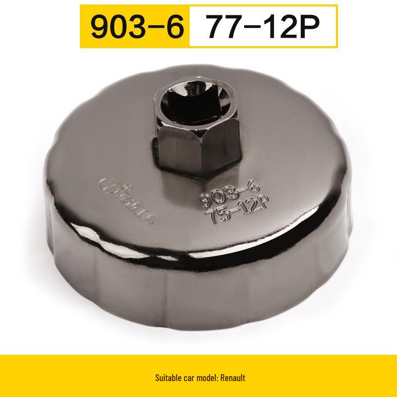 Steel Cap Oil Filter Wrench - Car Oil Change Tool for Easy Disassembly and Assembly