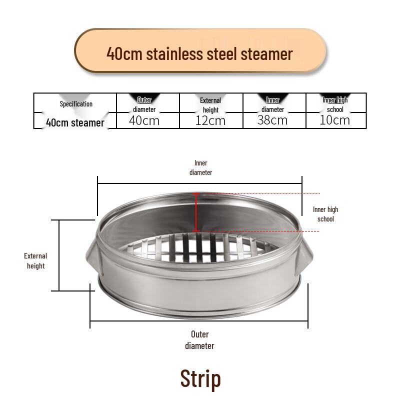 

Lijia Stainless Steel Steamer & Lid