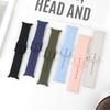 Armband für Samsung Galaxy Watch 8 classic 46mm Zubehör pulseira Sport Silikon Armband correa Galaxy Watch 8 Armband 44mm 40mm