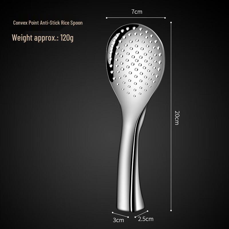 

ZISIZ Large Standing Embossed Dot Rice Spoon