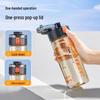 TKK Ignite Sport Water Bottle