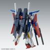 MG Double Zeta Gundam reinforced expansion parts 1/100 Ver.Ka