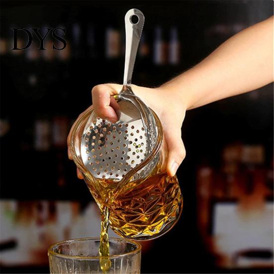 Julep Strainer Spoon Save Time Stainless Steel Handheld Portable Cocktail Kitchen Gadget