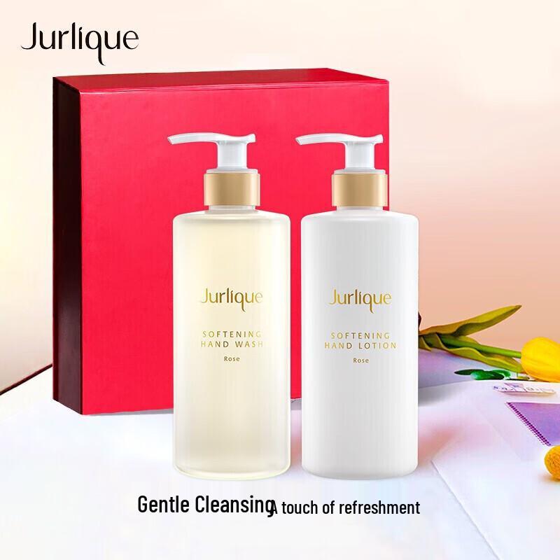 Jurlique Rose Softening Hand Care Set