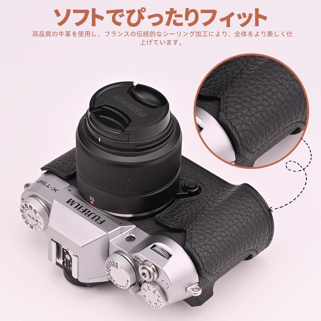 CLC Handmade FUJIFILM X-T50 Camera Case, Camera Cover, Camera Bag, Genuine Leather with Cowhide Leather Top and Metal Base Plate (Black)