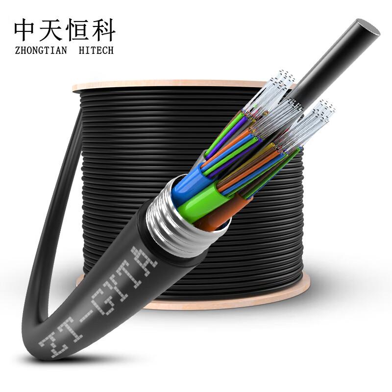 Zhongtianhengke GYTA Outdoor Optical Cable