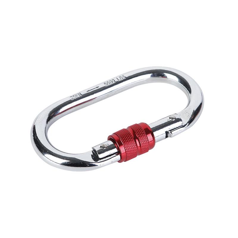Longchan Outdoor Climbing Safety Hook & Hammock Ring