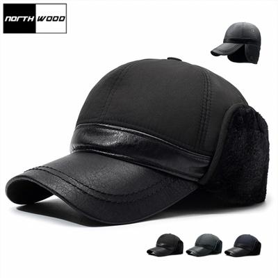 Winter Thickened Leather Brim Windproof Warm Baseball Caps Ear Protection Cotton Hat for Men Trucker Hats Cold Proof Baseball Trucker Hat
