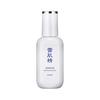 Sekkisei Essential Souffle Emulsion 140 ml