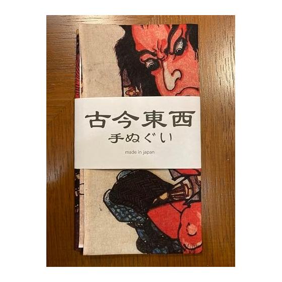 Ukiyo-e Tenugui Towel - Utagawa Kuniyoshi's "Eight Hundred Heroes of the Suikoden of Japan" - Sato Shirobei Tadanobu - Tokuoka Fabric, Reactive Dye