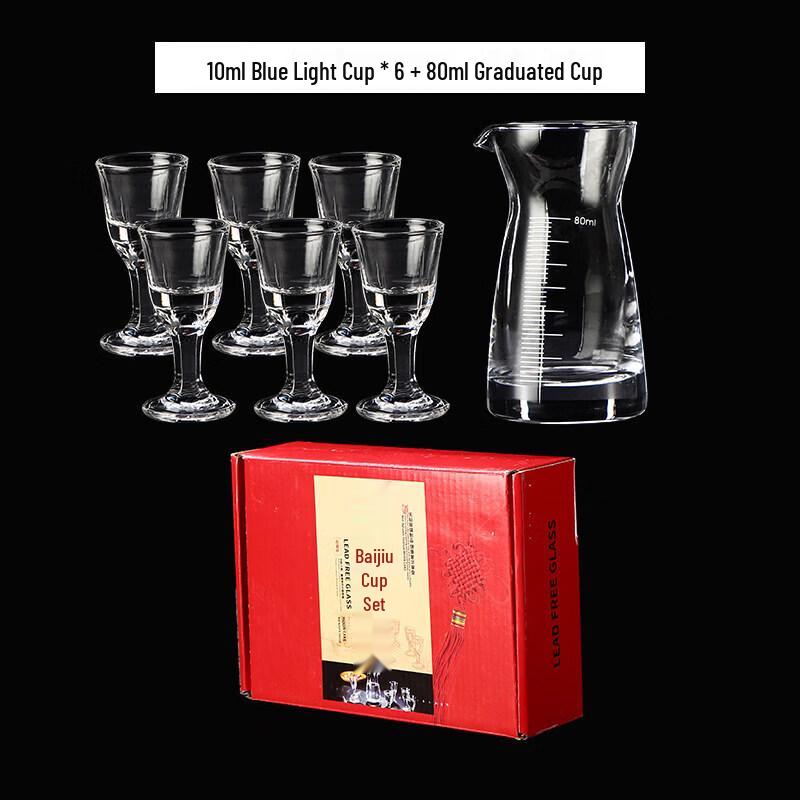 Thickened Glass High-Foot Liquor Shot Glass