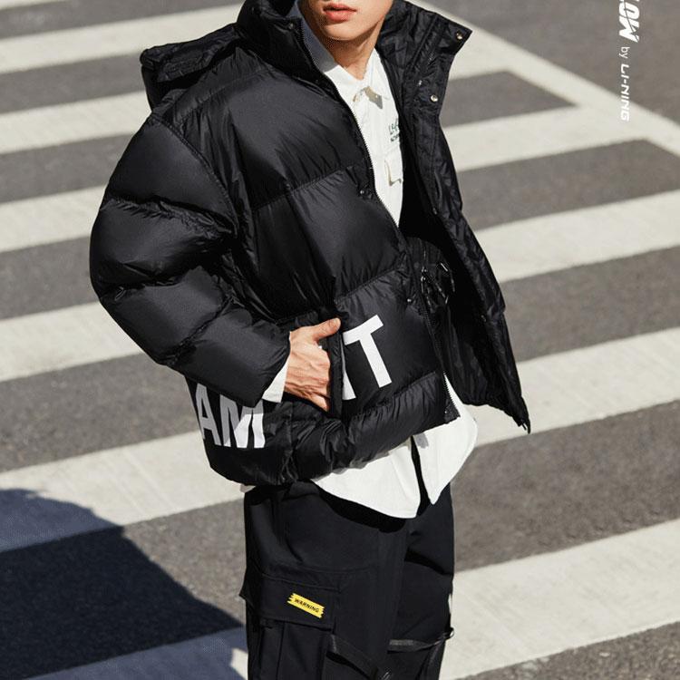 Li Ning CF Letter Print Warm Hooded Down Jacket Unisex Outerwear Black AYMR504-2