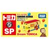 Takara Tomy Tomica Dream Tomica SP Curious George Friends Bus Miniature Car Toy 3 and (Ages up)