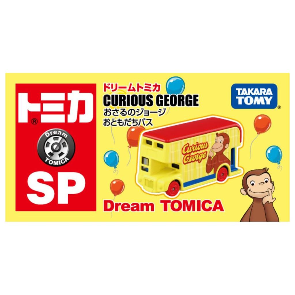 Takara Tomy Tomica Dream Tomica SP Curious George Friends Bus Miniature Car Toy 3 and (Ages up)
