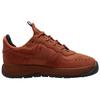 Nike Air Force 1 Wild Rugged Orange Women's Sneakers FB2348-800