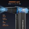 PowerUrus Air Duster, Electric Air Duster, Blower, Car Vacuum , 200,000 RPM High Speed
