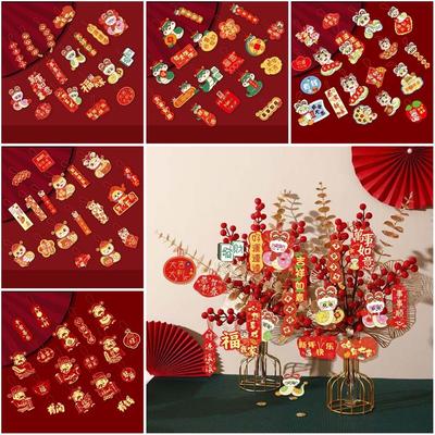 Blessing Card Hanging Ornament Red Potted Plant Decoration New Hanging Pendant Spring Festival