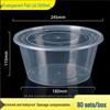 Disposable Round Takeaway Food Containers with Flat Lids, 90 Sets
