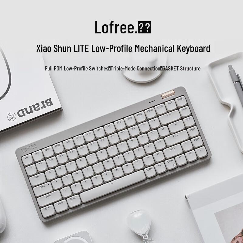 

Lofree Xiao Shun Youth 84-Key Tri-Mode Gasket Mechanical Keyboard