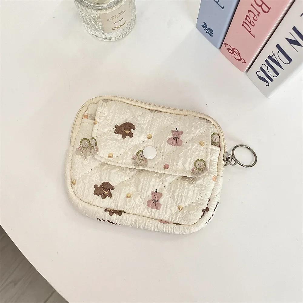 Modische Polyester Tragbare Damen Kosmetiktasche Geldbörse Floral Damen Kleine Aufbewahrungstasche Niedliche Cartoon Stepp Damen Kosmetiktaschen