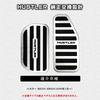 BOYOUS [Latest Model] Suzuki Hustler MR52S MR92S Aluminum Pedal No
