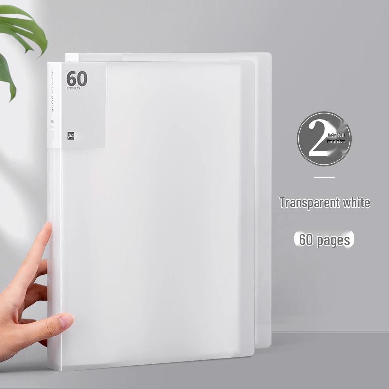 Transparent A4 Binder for Primary Students: 60-Page Insert Book, 100 Folders, Certificate Storage