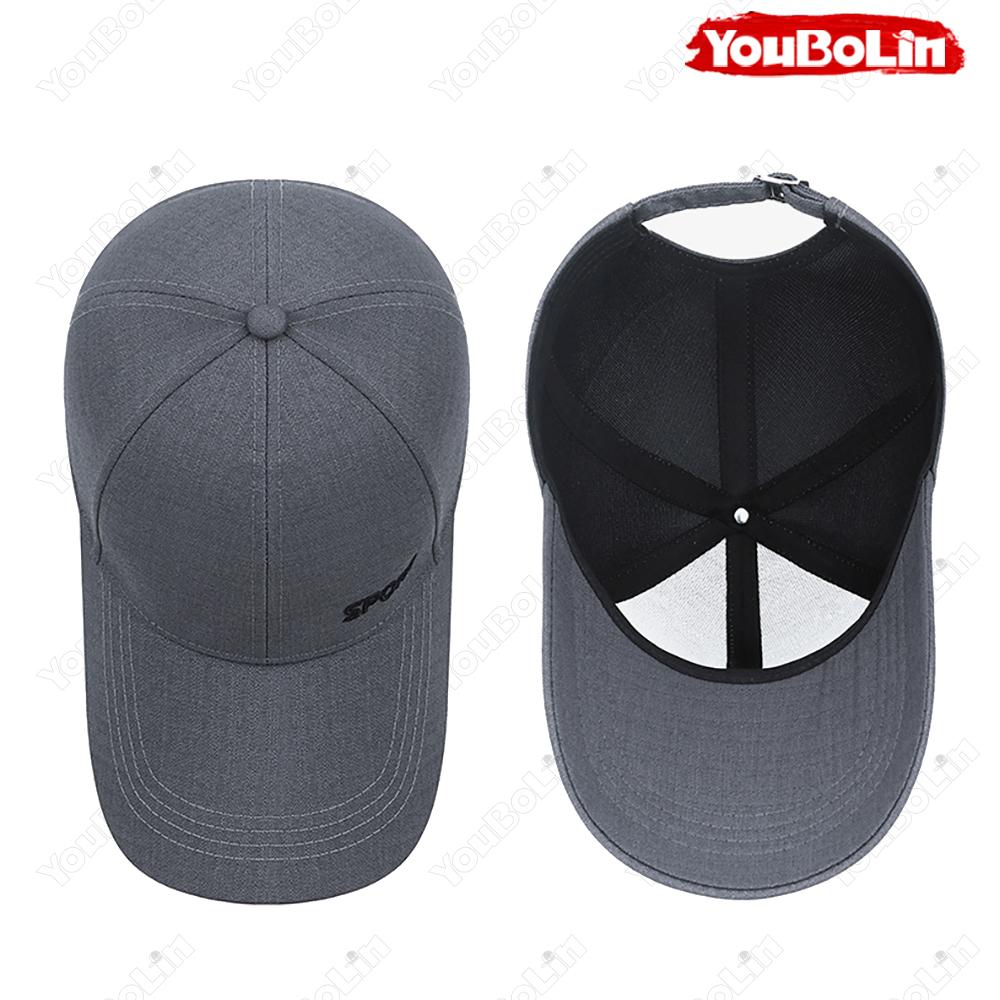 Long Brim Baseball Cap-Stylish Solid Color Outdoor Hat Subtle Embroidery,Adjustable Back Closure Cap For Golf,Fishing&Casual