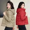 Down Cotton-padded Jacket Short Female Mother Hooded Winter Jacket Thickened Warm Cotton-padded Jacket New Fashion Cotton-padded Jacket Tide