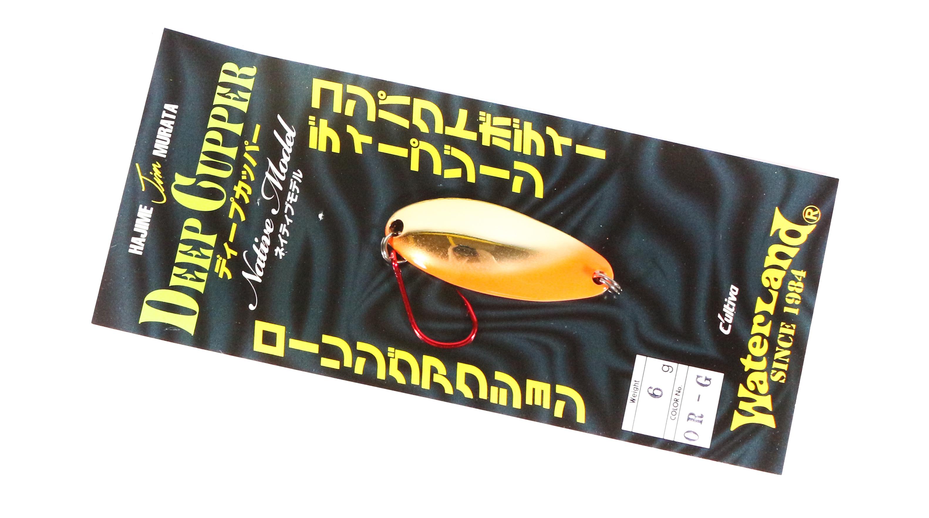

Sale Water Land Spoon Deep Cupper Native 6 grams Sinking Lure OR-G (9193)