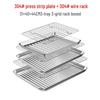 Handun Textured Stainless Steel Draining Tray & Rack Set