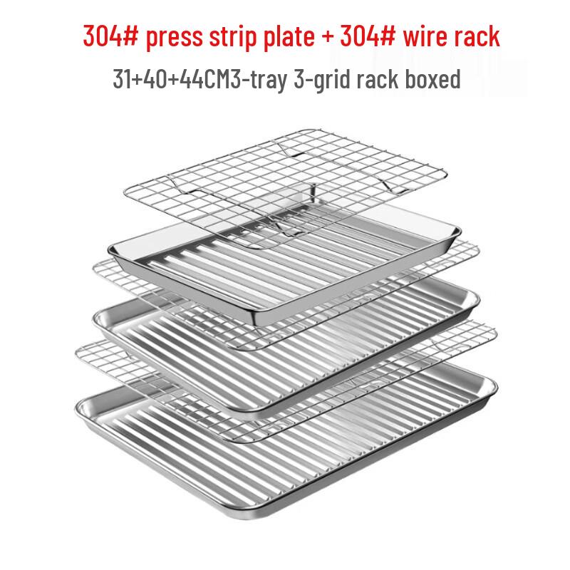 Handon Embossed Stainless Steel Drain Tray with Rack Set