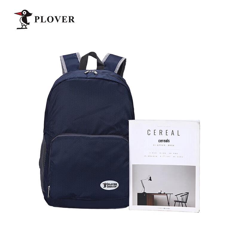 

PLOVER Foldable Portable Backpack