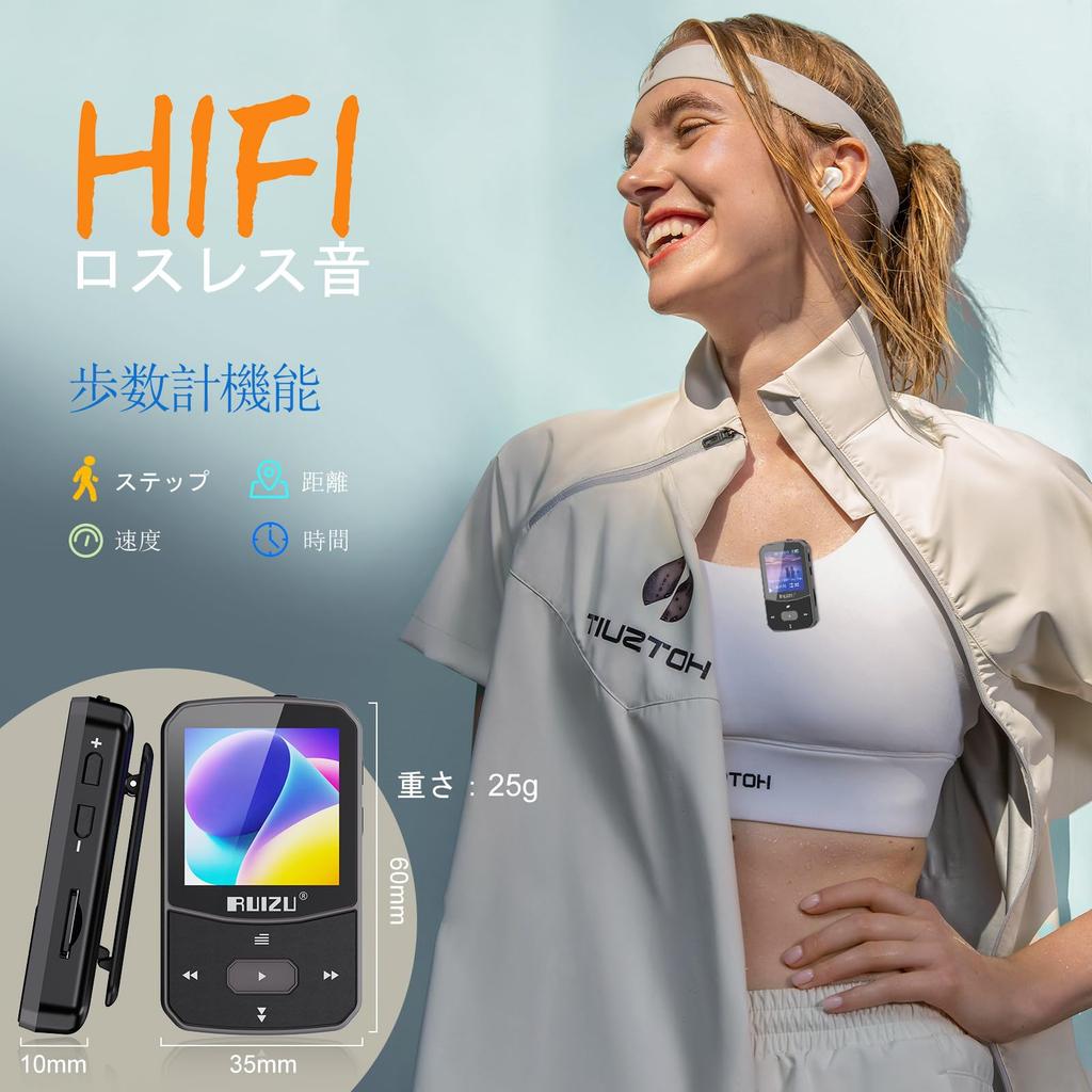 RUIZU Odtwarzacz MP3 64 GB z Bluetooth OTG Przenośny Odtwarzacz Muzyki z Głośnikiem i HIFI Cyfrowy Audio Kompaktowy i Idealny do Języków i Funkcji